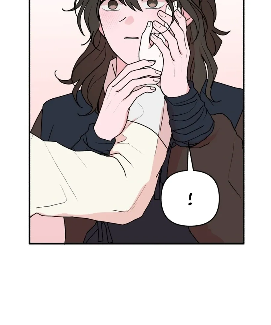 Fox Love Story Chapter 25 page 48 - 
