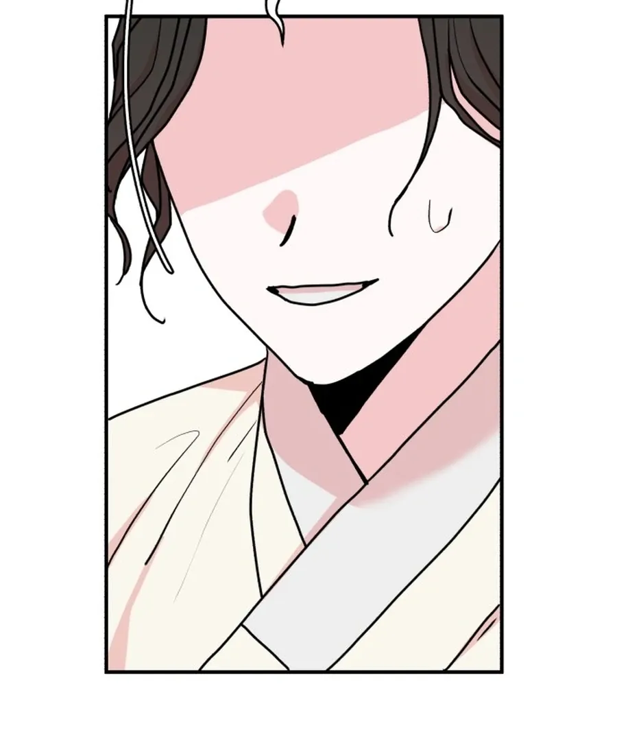Fox Love Story Chapter 25 page 8 - 