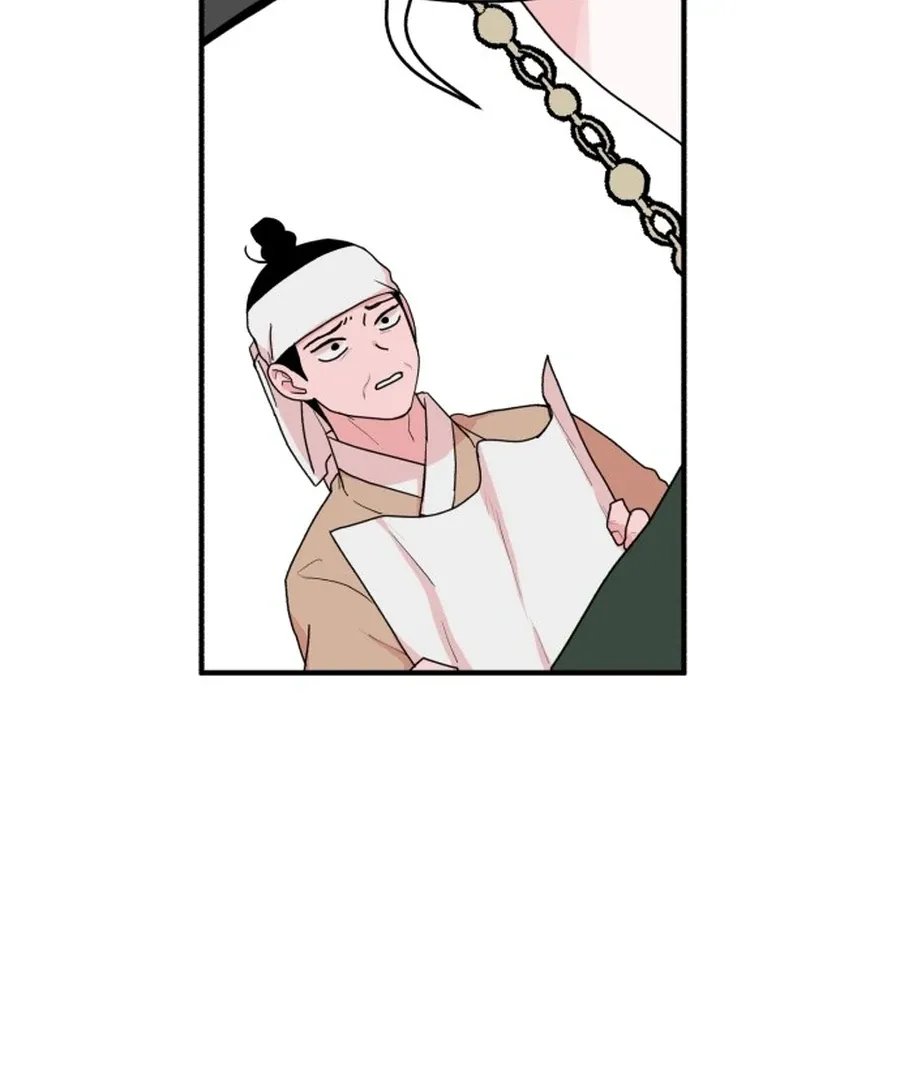 Fox Love Story Chapter 25 page 78 - 
