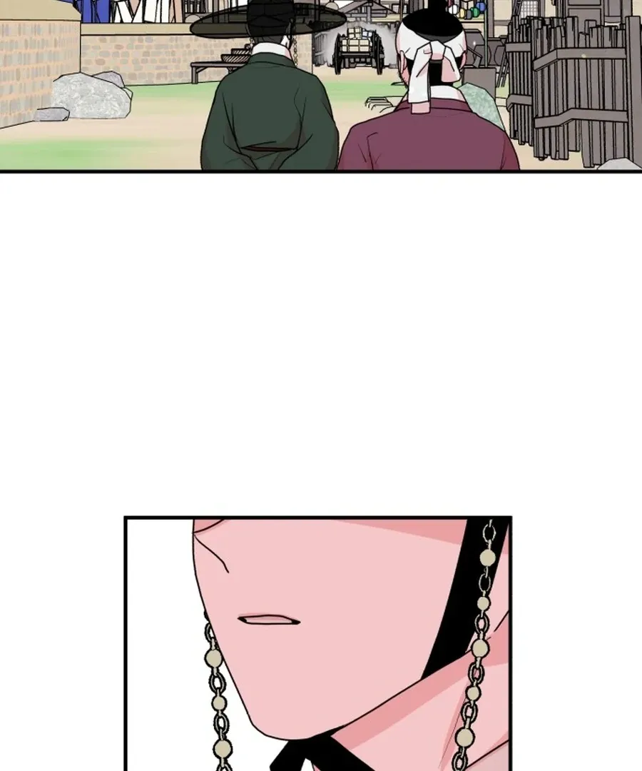 Fox Love Story Chapter 25 page 87 - 