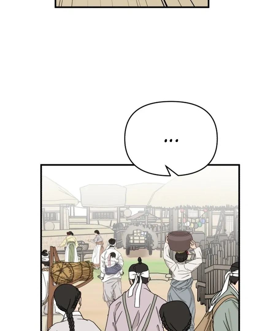 Fox Love Story Chapter 25 page 98 - 