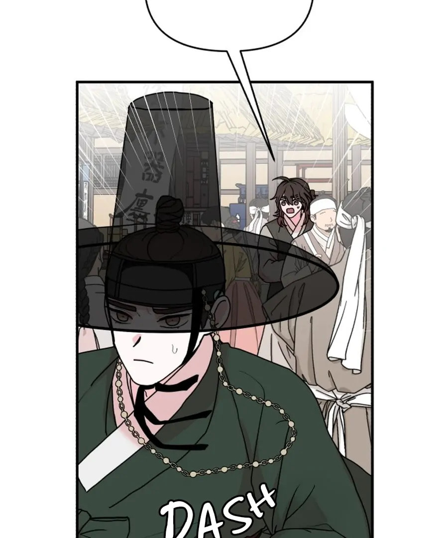 Fox Love Story Chapter 26 page 12 - 