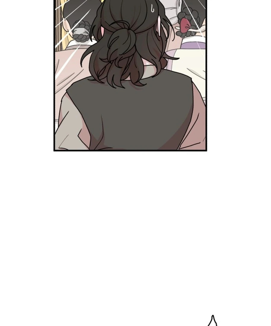 Fox Love Story Chapter 26 page 14 - 