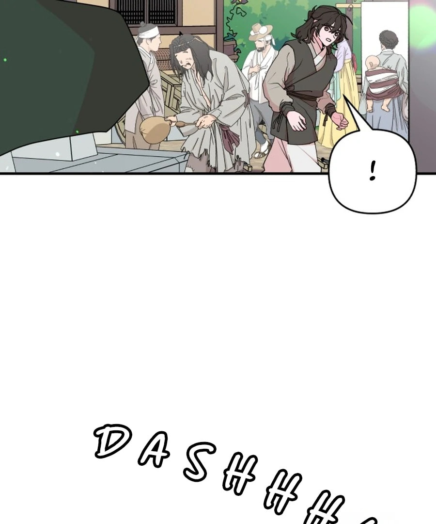 Fox Love Story Chapter 26 page 20 - 