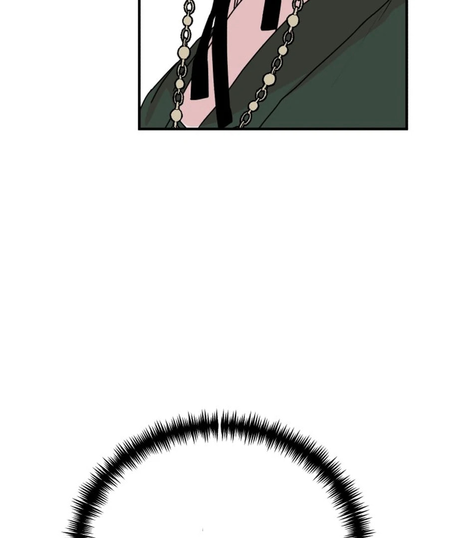 Fox Love Story Chapter 26 page 4 - 