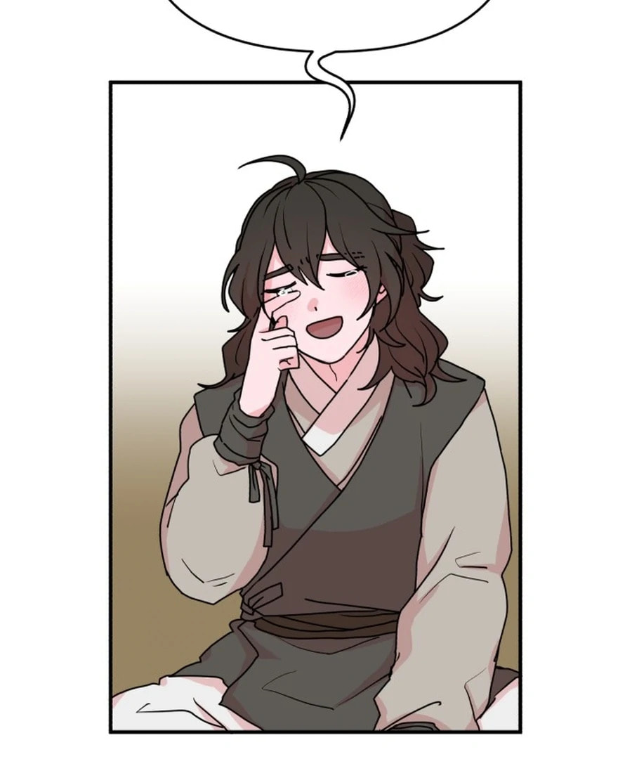 Fox Love Story Chapter 26 page 75 - 