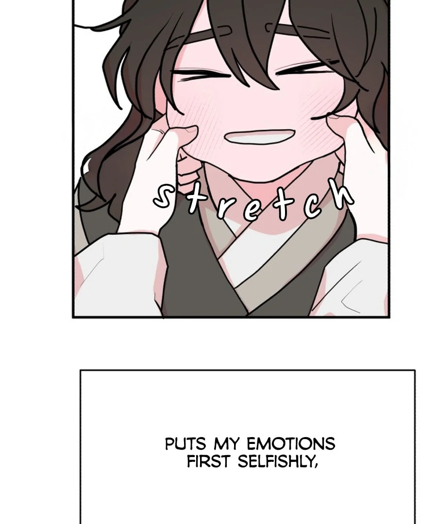 Fox Love Story Chapter 26 page 85 - 