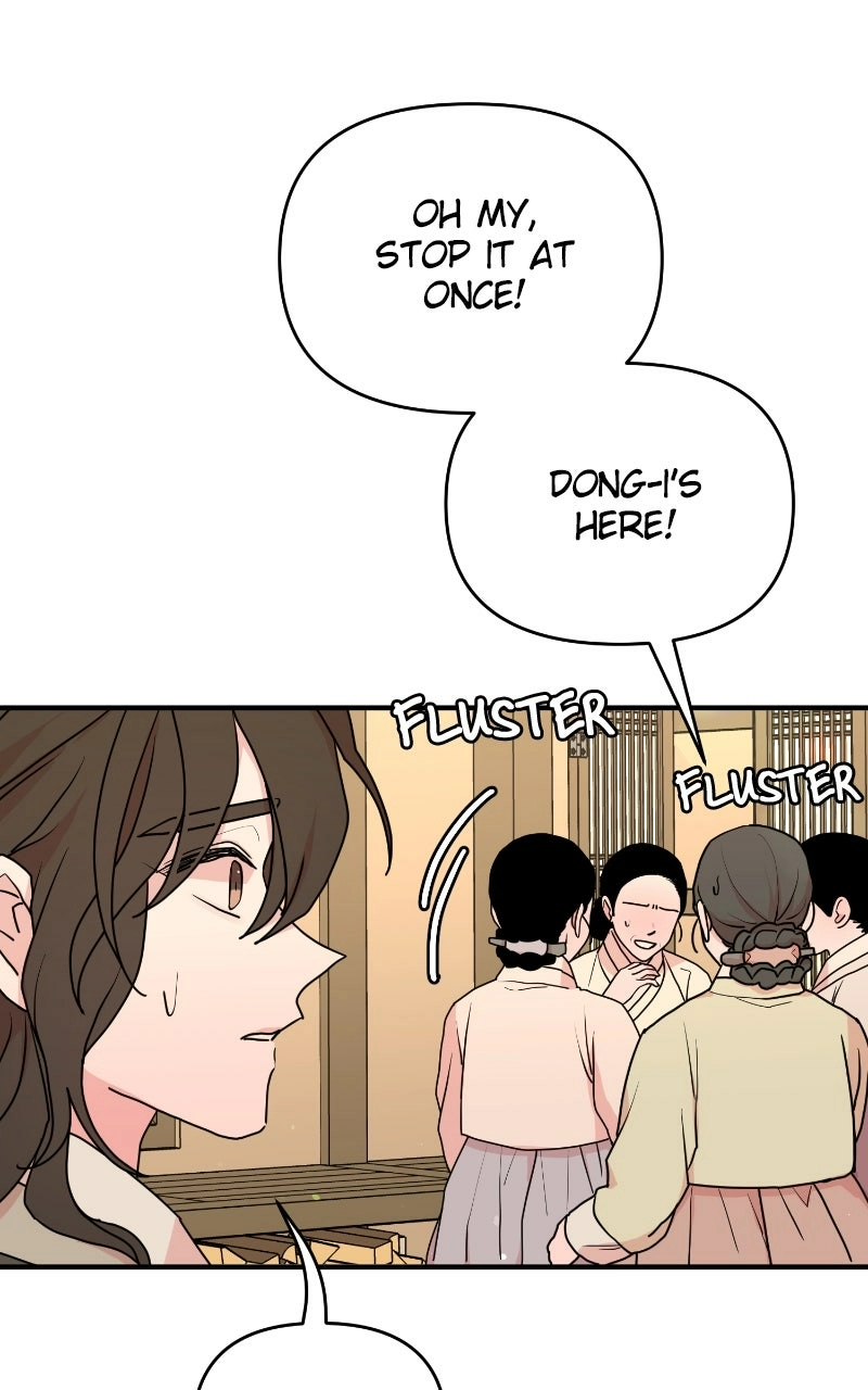 Fox Love Story Chapter 27 page 51 - 