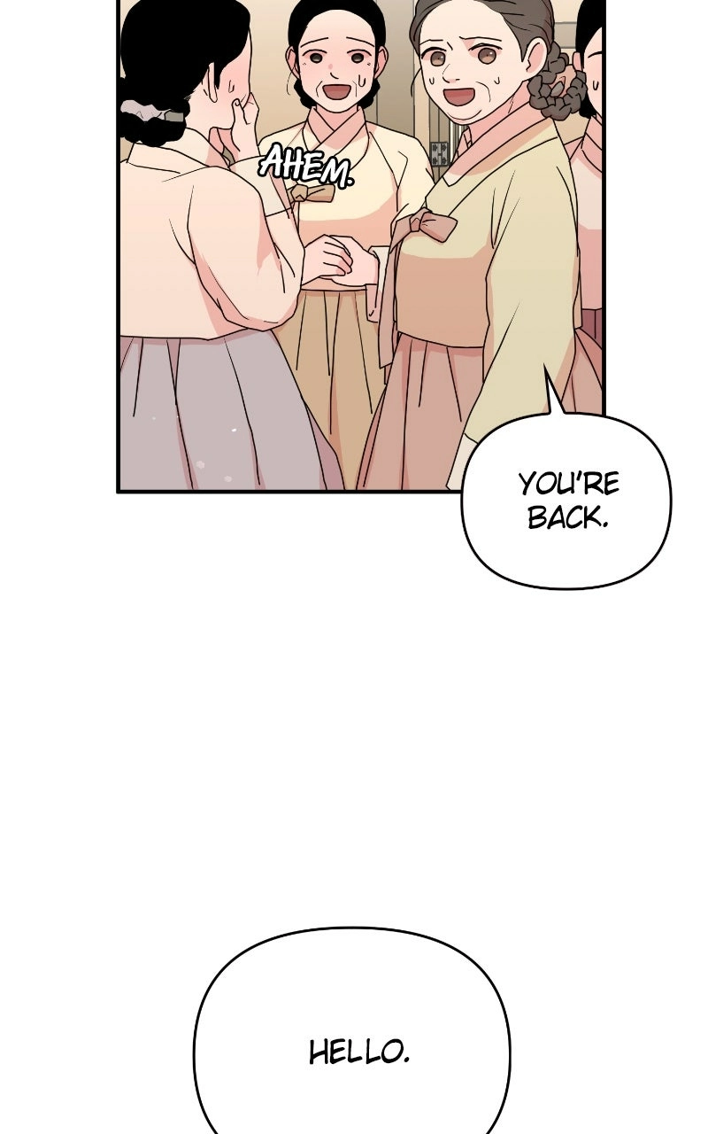 Fox Love Story Chapter 27 page 53 - 