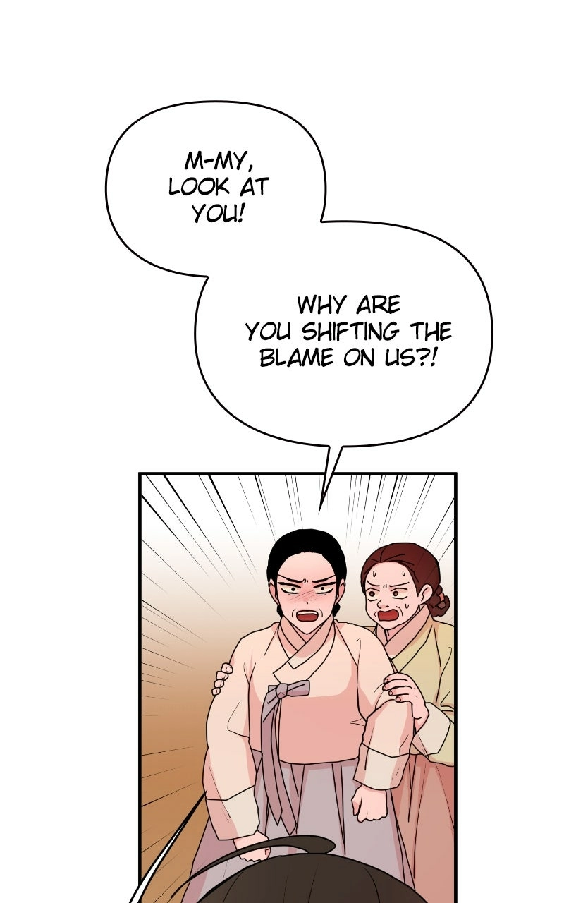 Fox Love Story Chapter 27 page 78 - 