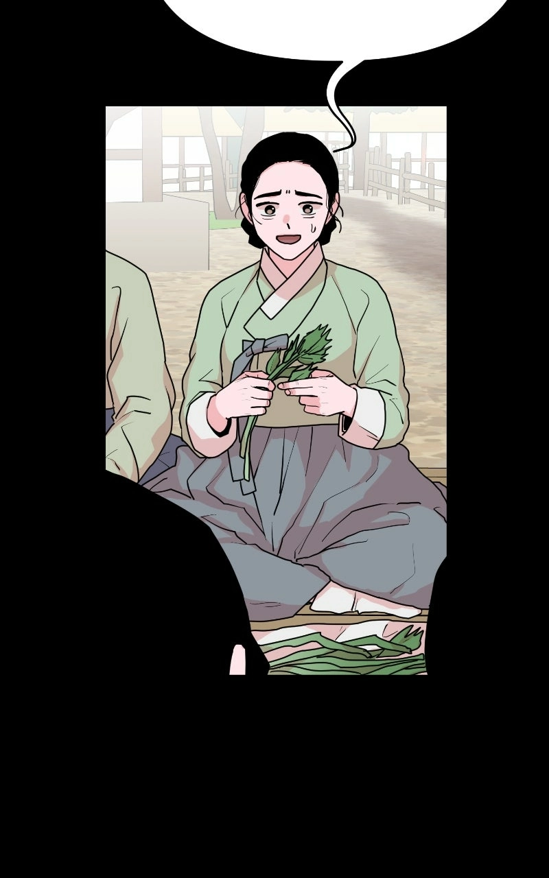 Fox Love Story Chapter 28 page 24 - 