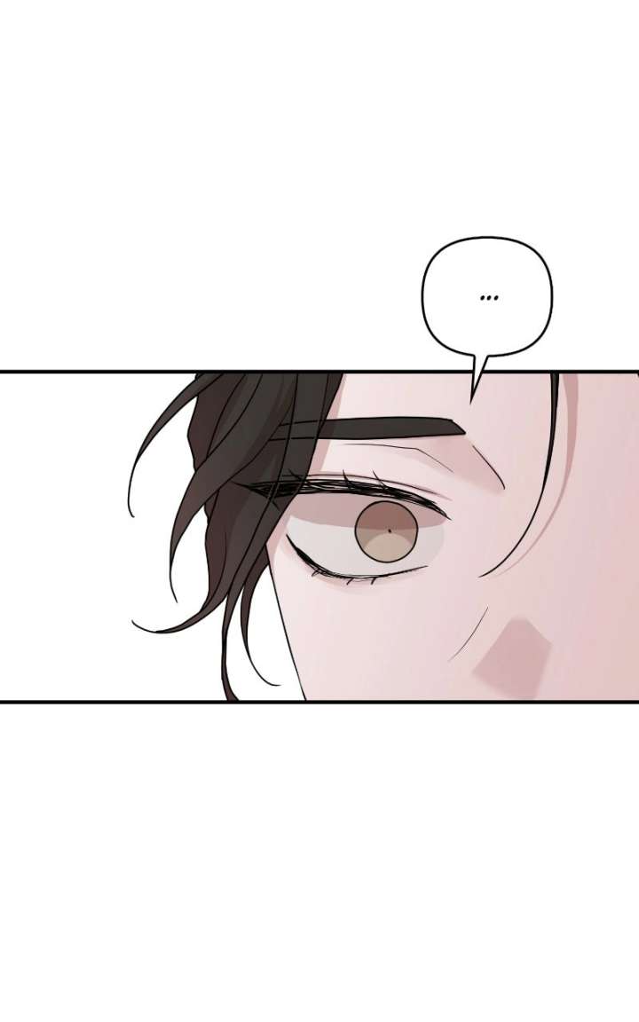 Fox Love Story Chapter 29 page 2 - 