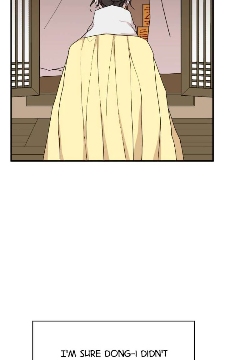 Fox Love Story Chapter 29 page 13 - 