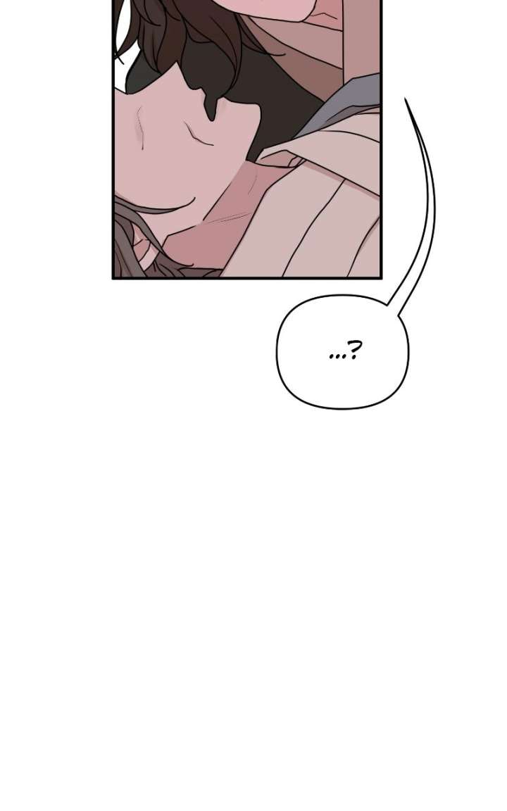 Fox Love Story Chapter 29 page 50 - 