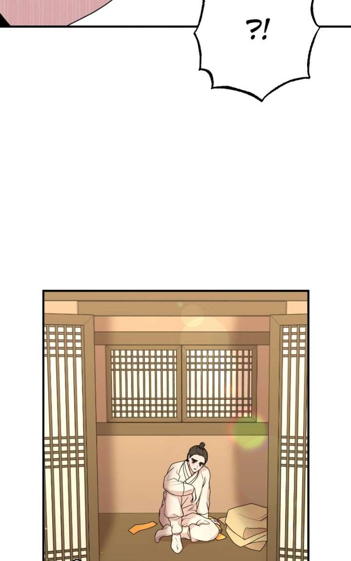 Fox Love Story Chapter 29 page 78 - 