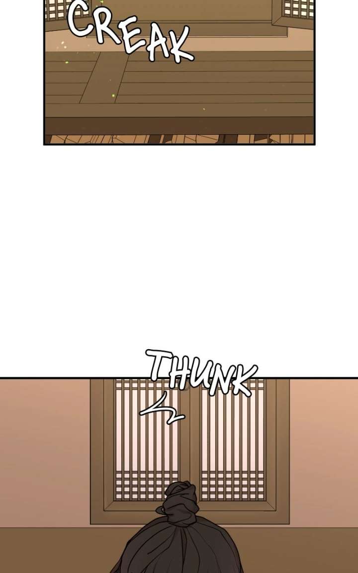 Fox Love Story Chapter 29 page 79 - 