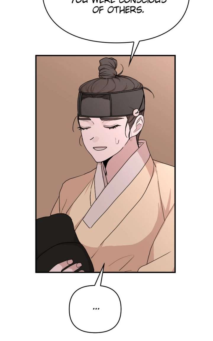 Fox Love Story Chapter 29 page 87 - 