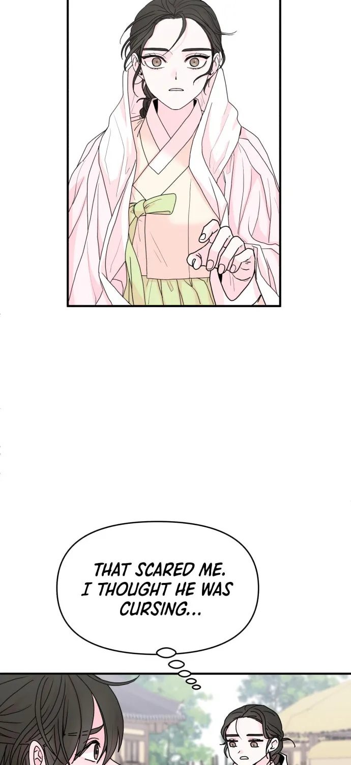 Fox Love Story Chapter 3 page 14 - 