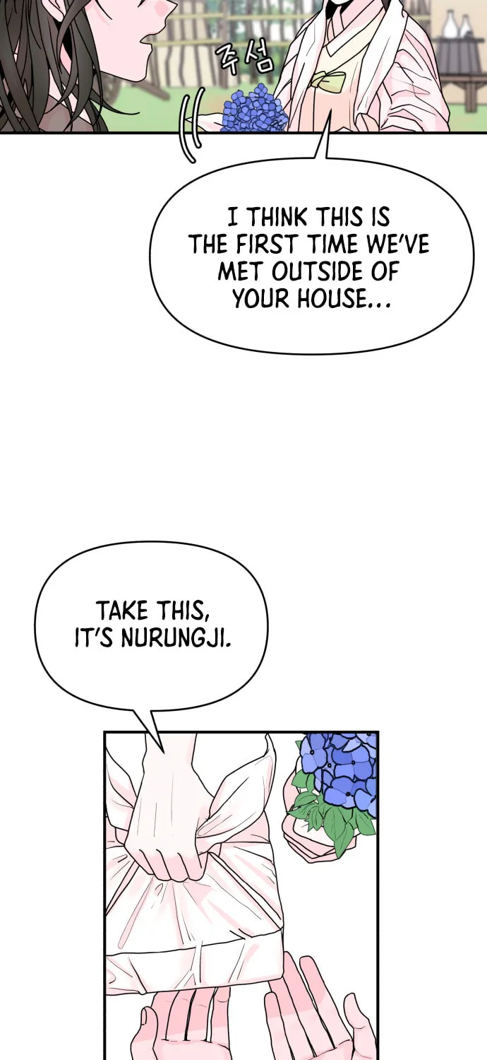 Fox Love Story Chapter 3 page 15 - 