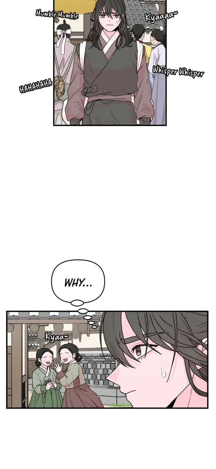 Fox Love Story Chapter 3 page 3 - 