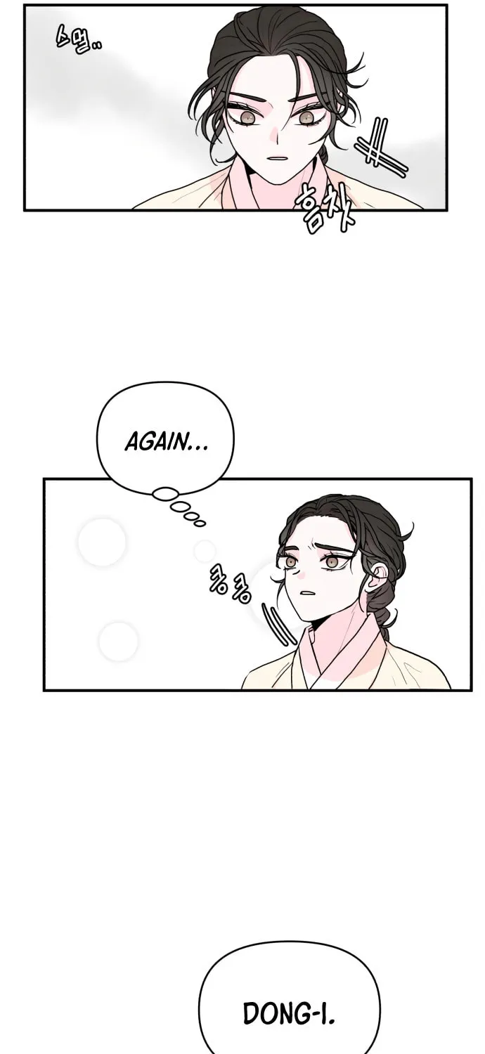 Fox Love Story Chapter 3 page 28 - 