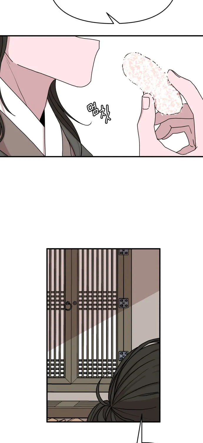 Fox Love Story Chapter 3 page 30 - 