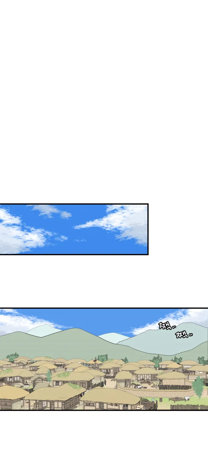 Fox Love Story Chapter 3 page 43 - 