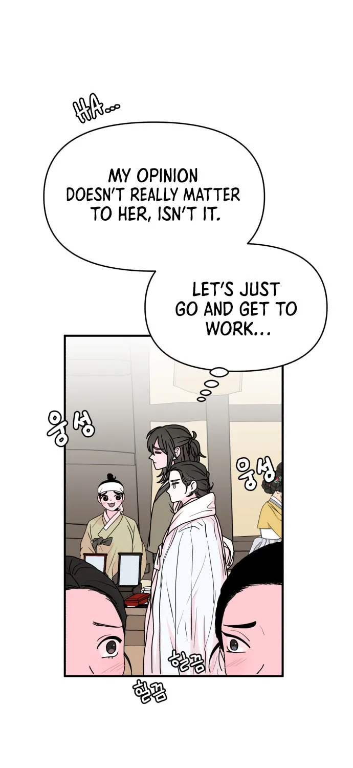 Fox Love Story Chapter 3 page 58 - 