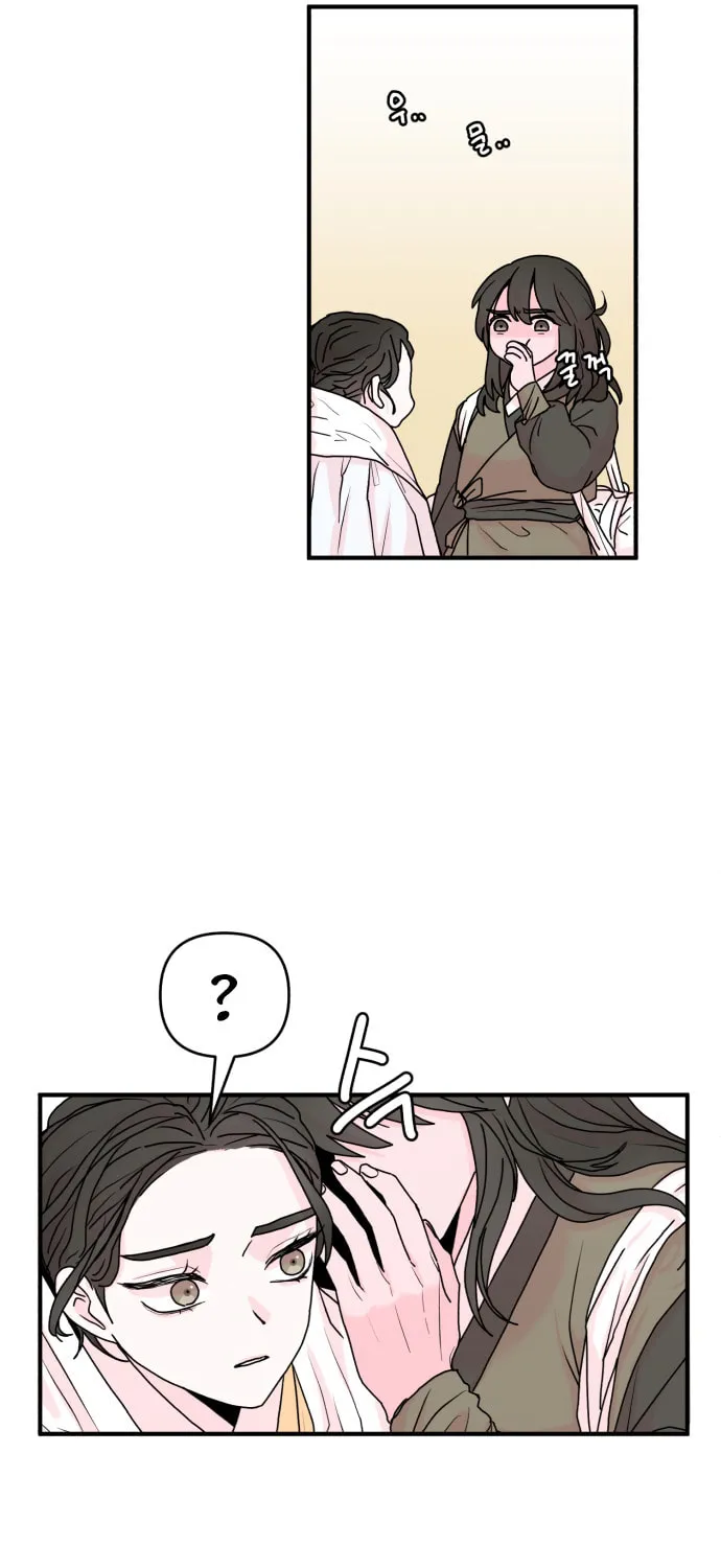 Fox Love Story Chapter 3 page 77 - 