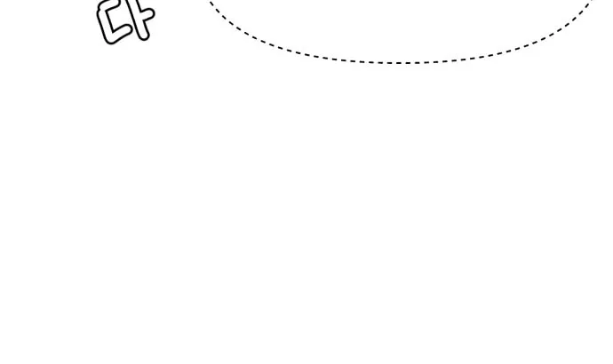 Fox Love Story Chapter 3 page 80 - 