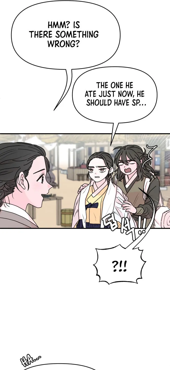 Fox Love Story Chapter 3 page 81 - 
