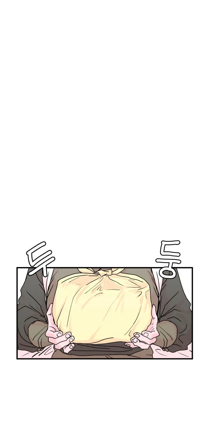 Fox Love Story Chapter 3 page 83 - 