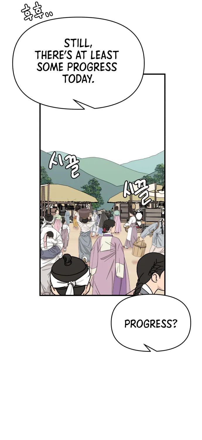 Fox Love Story Chapter 3 page 95 - 