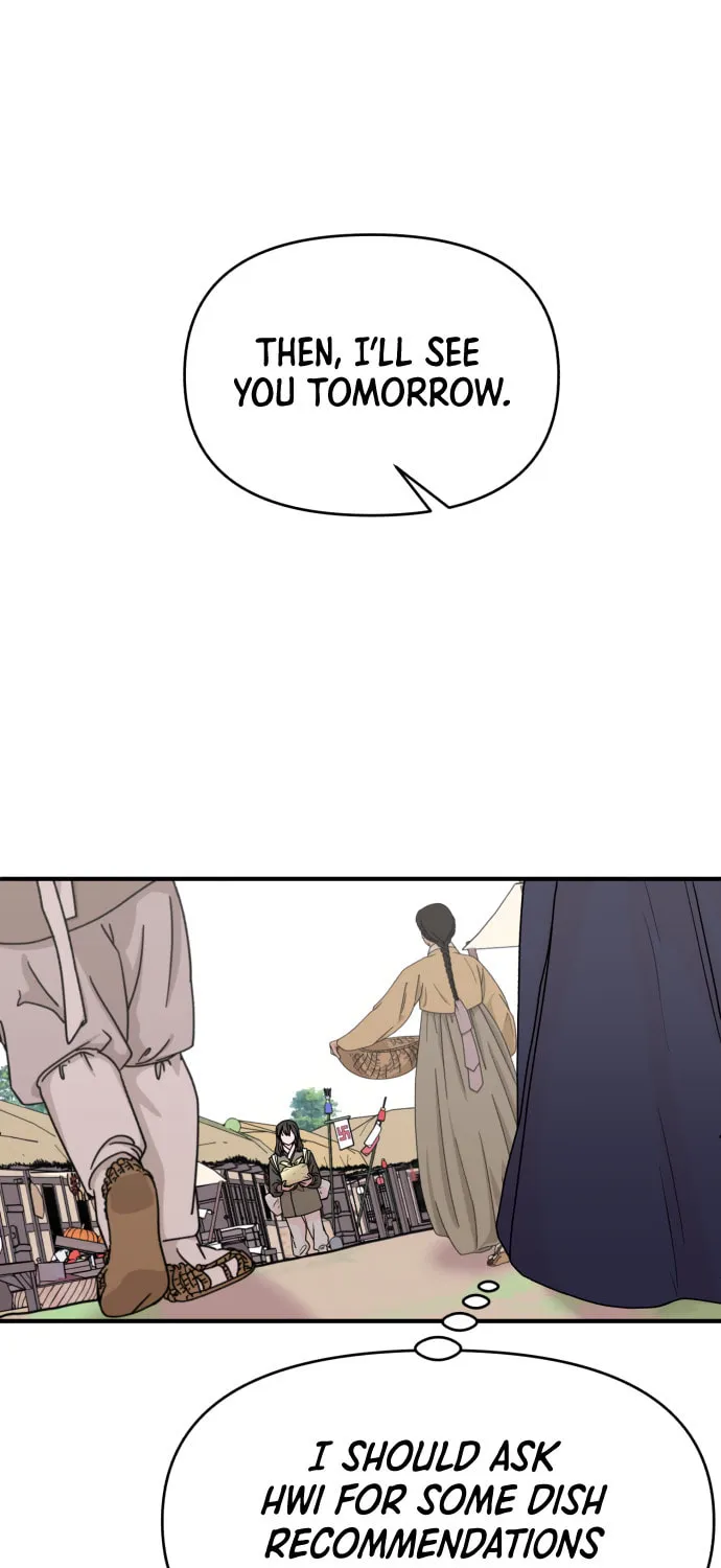 Fox Love Story Chapter 3 page 99 - 