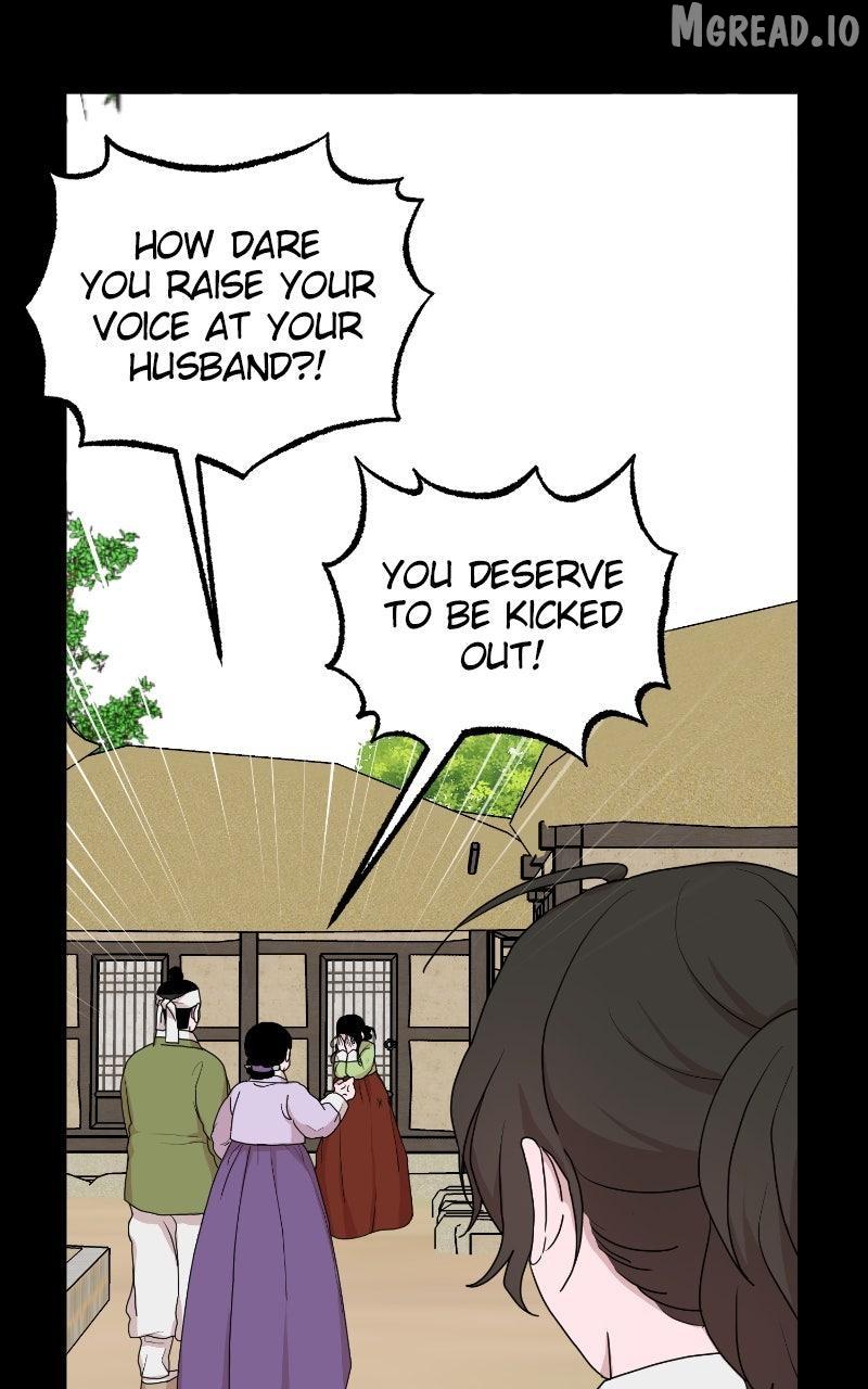 Fox Love Story Chapter 30 page 20 - 