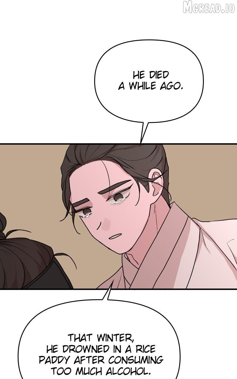 Fox Love Story Chapter 30 page 30 - 