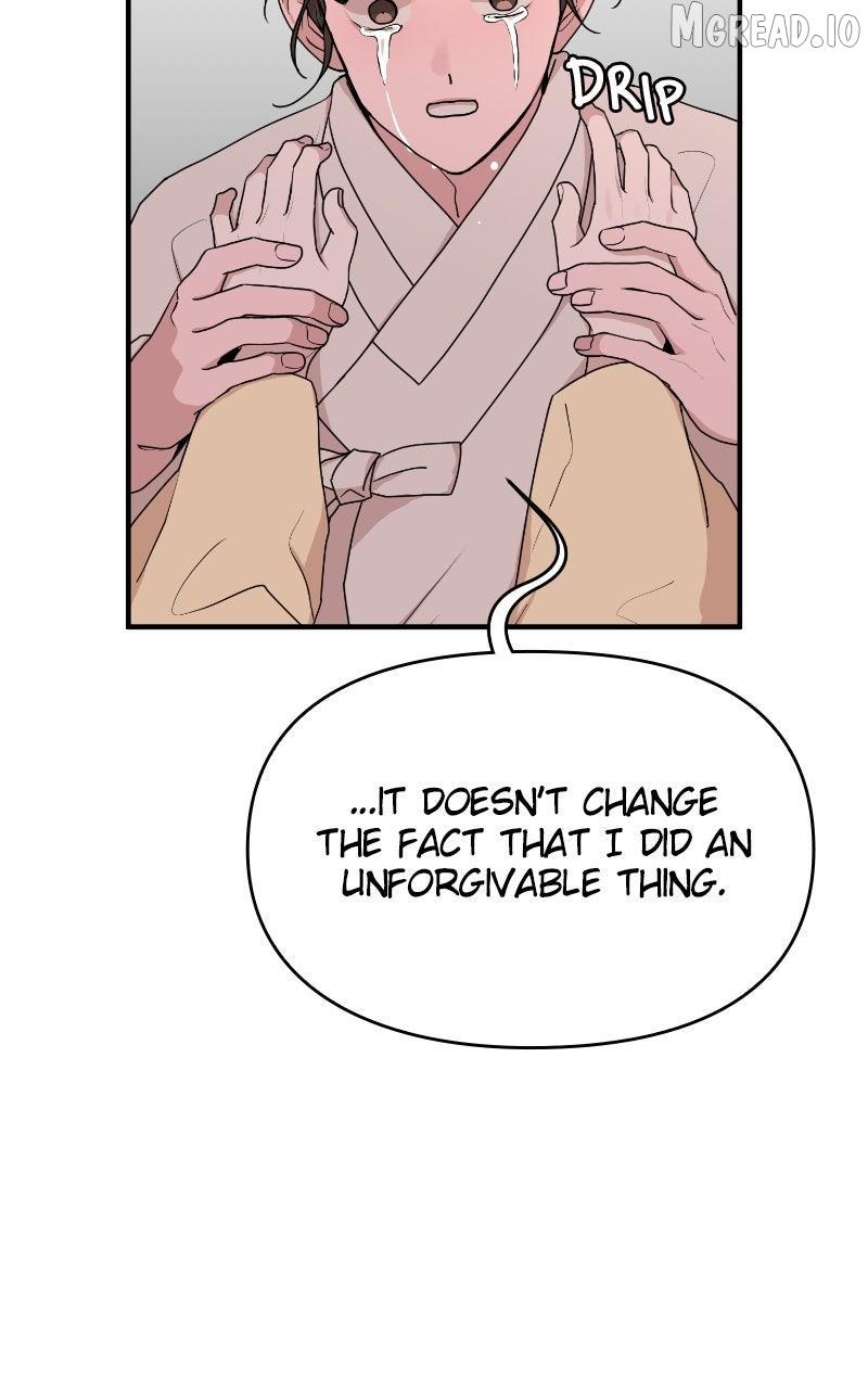 Fox Love Story Chapter 30 page 72 - 