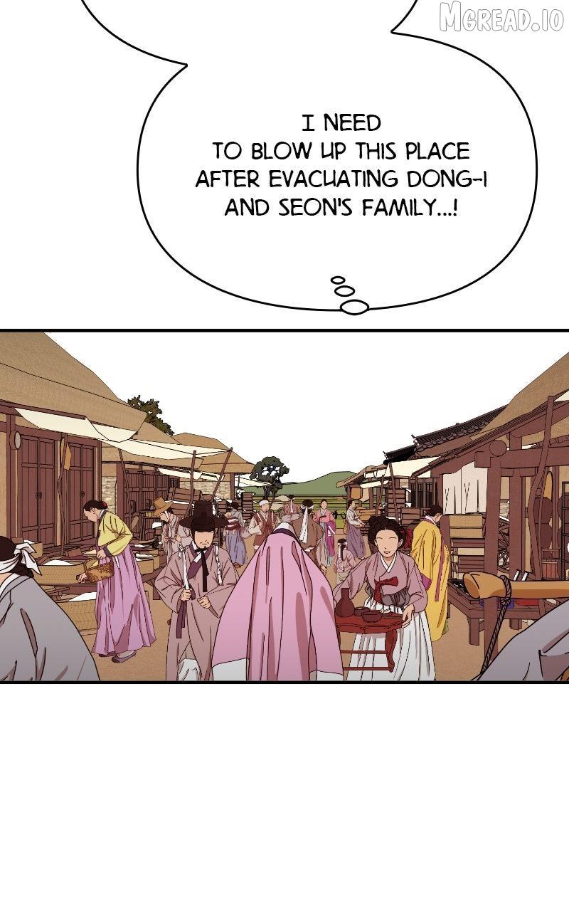 Fox Love Story Chapter 30 page 89 - 