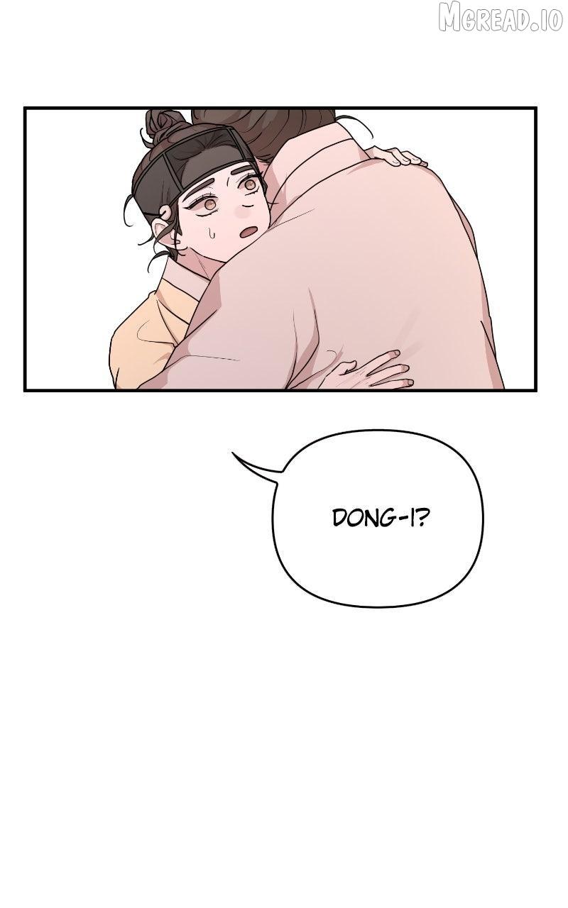 Fox Love Story Chapter 31 page 15 - 