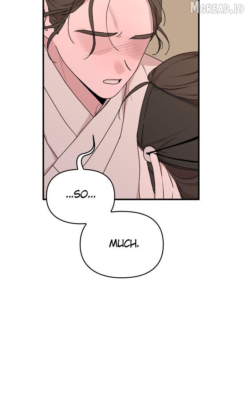 Fox Love Story Chapter 31 page 26 - 