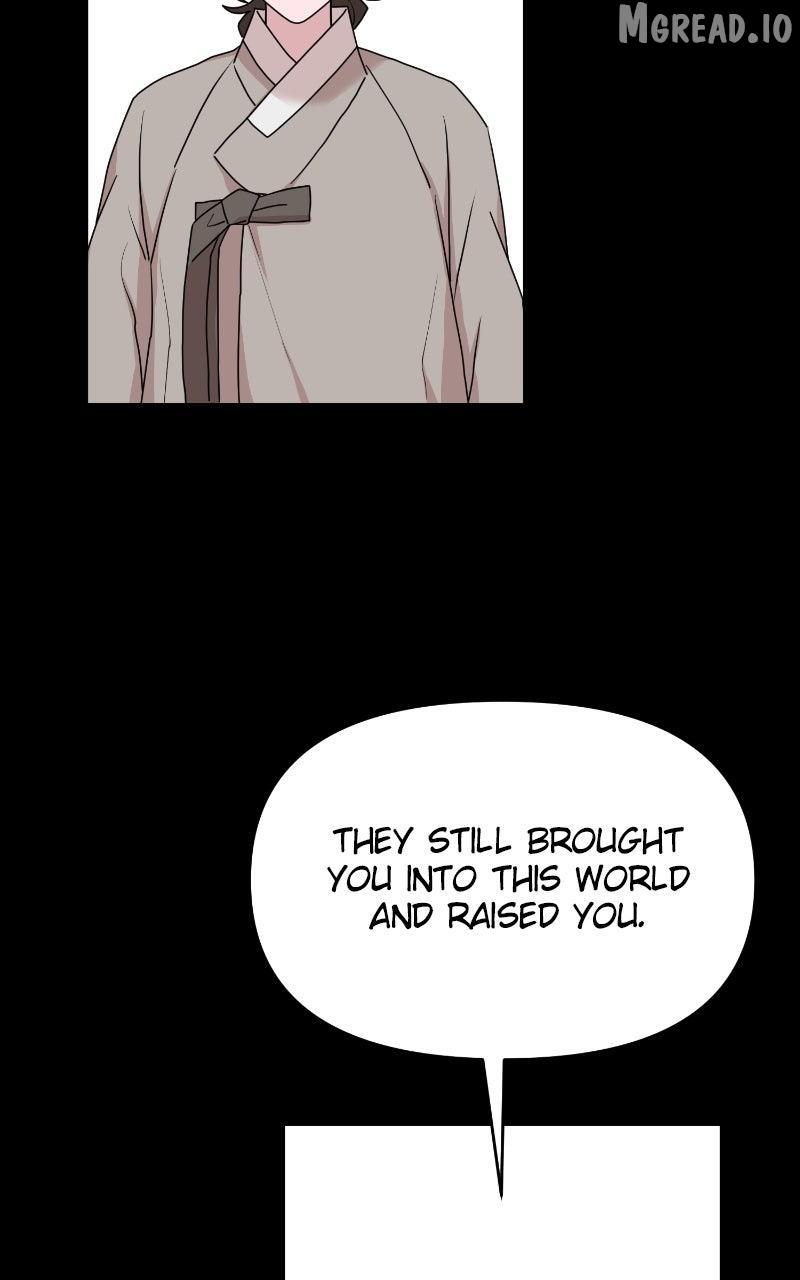 Fox Love Story Chapter 31 page 32 - 