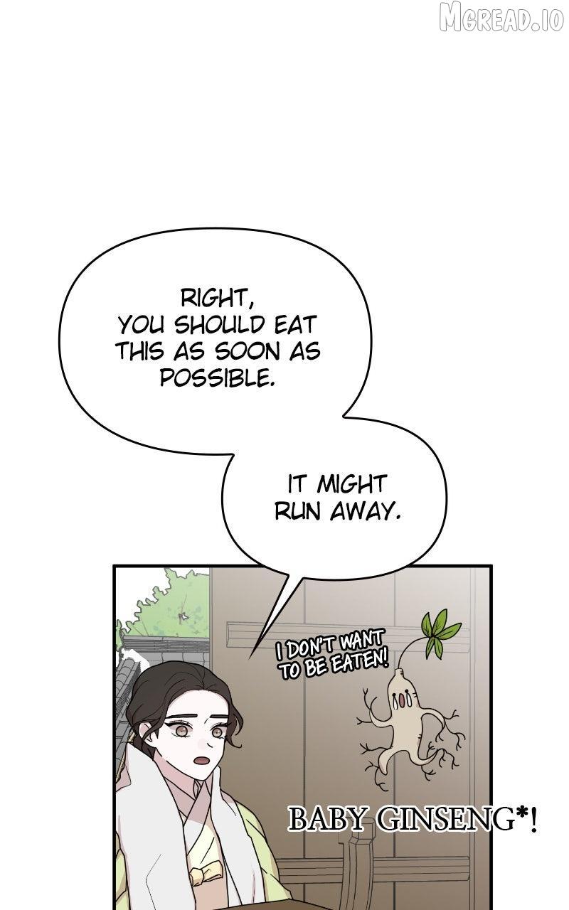 Fox Love Story Chapter 32 page 27 - 