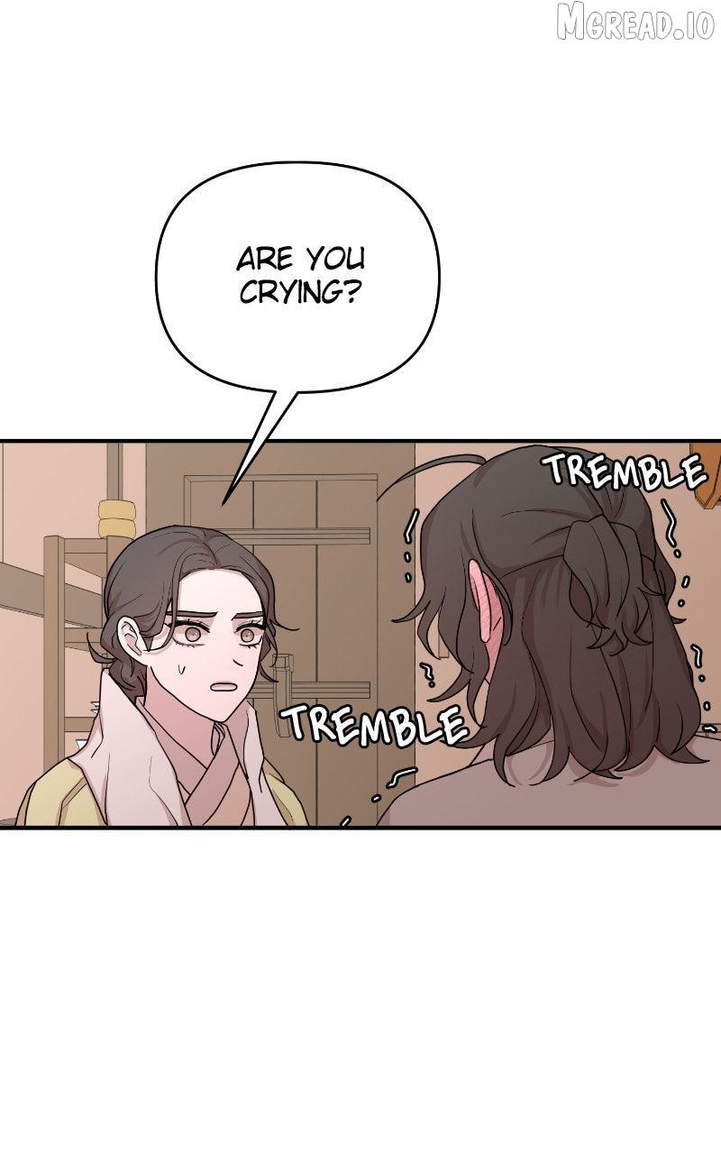 Fox Love Story Chapter 32 page 73 - 