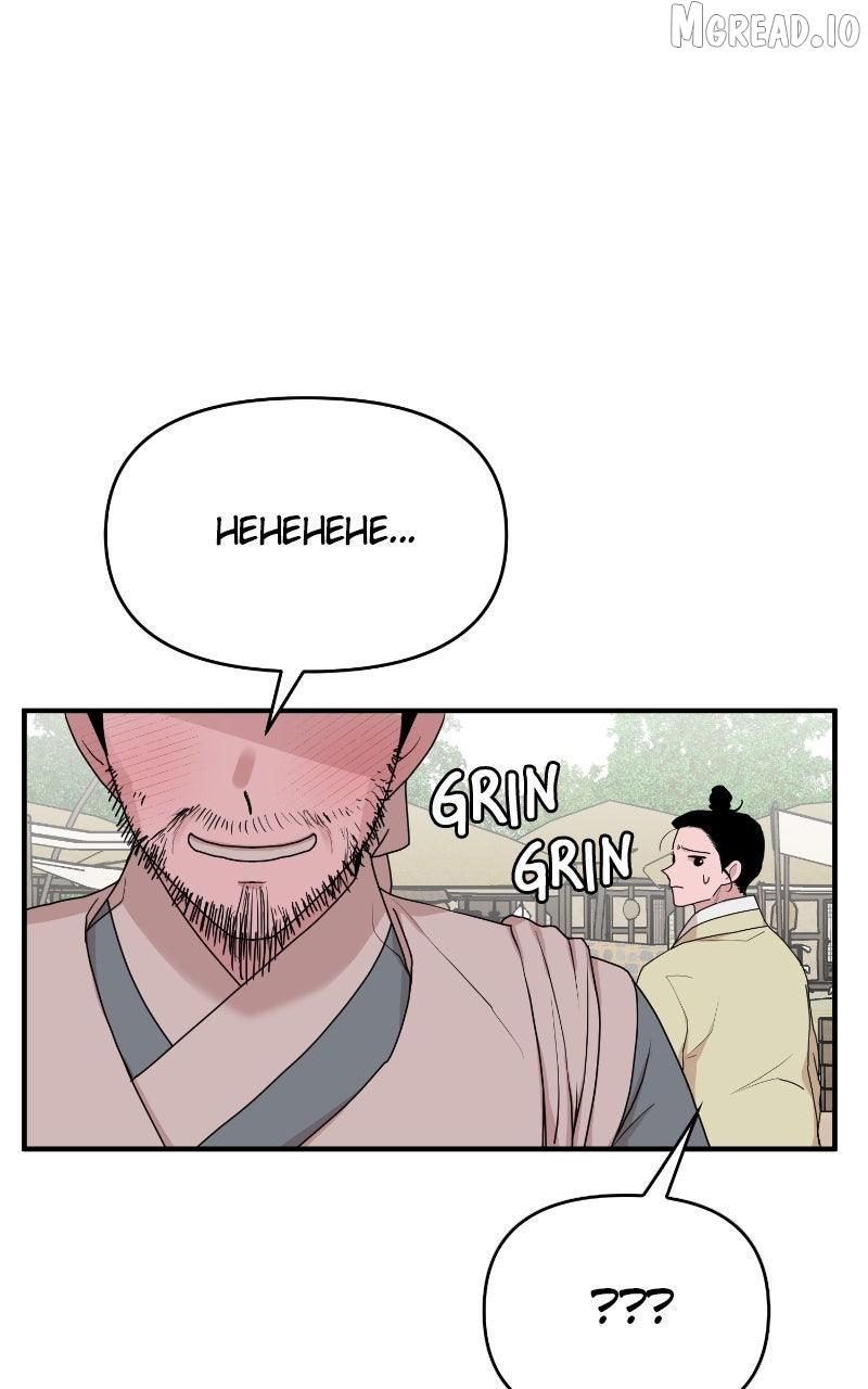 Fox Love Story Chapter 32 page 87 - 