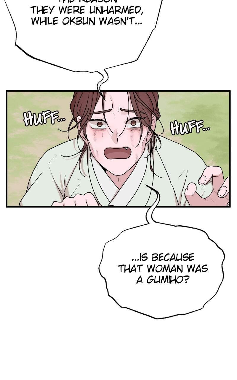 Fox Love Story Chapter 34 page 13 - 