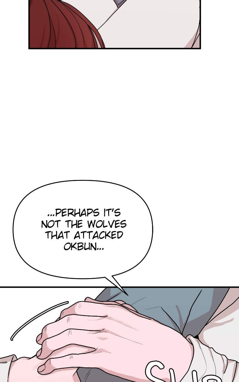 Fox Love Story Chapter 34 page 16 - 