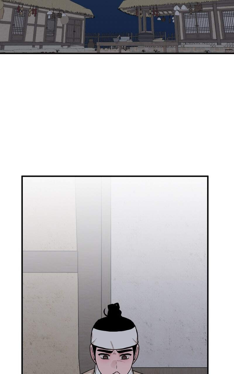 Fox Love Story Chapter 34 page 80 - 
