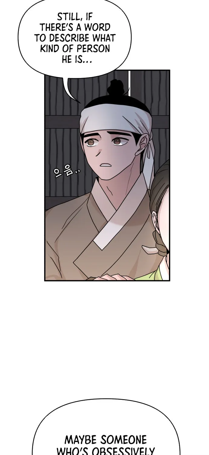 Fox Love Story Chapter 4 page 110 - 