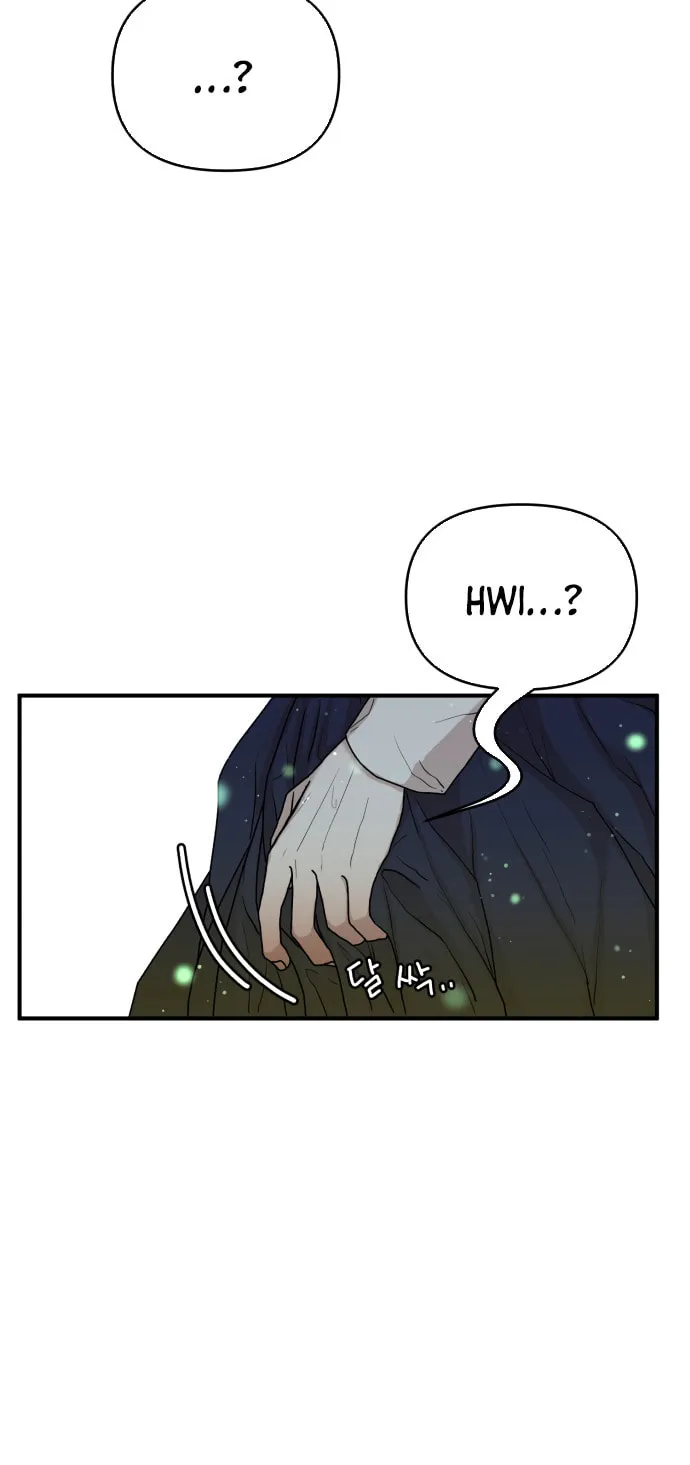 Fox Love Story Chapter 4 page 15 - 