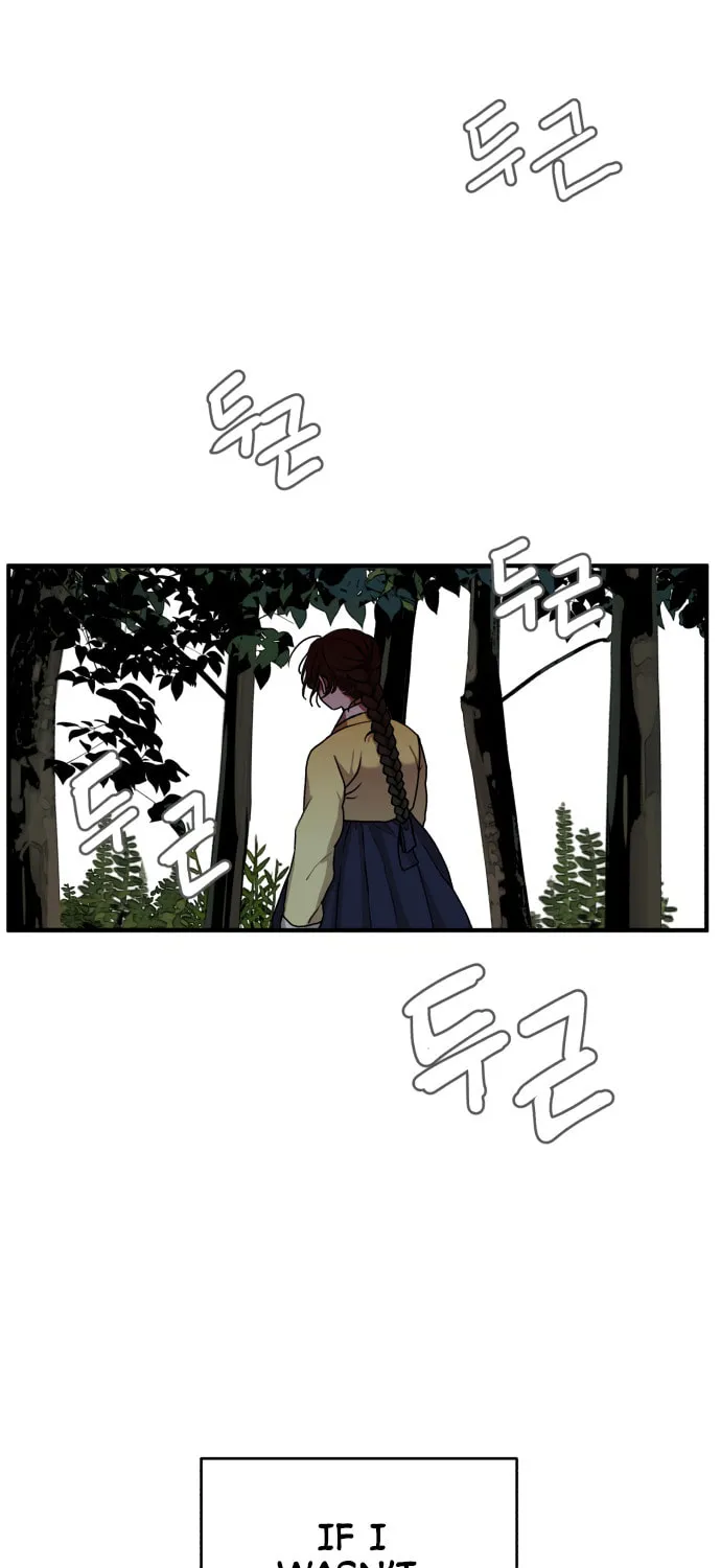 Fox Love Story Chapter 4 page 22 - 